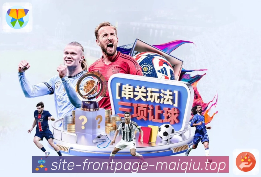 赛后总结