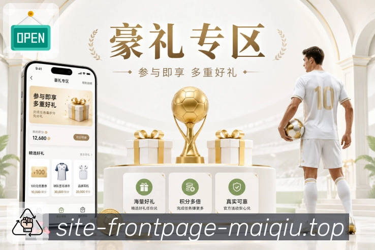 奖项证书